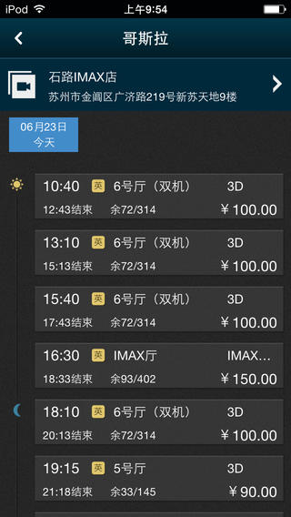 幸福藍(lán)海(幸福看) v5.0.1 最新版 1
