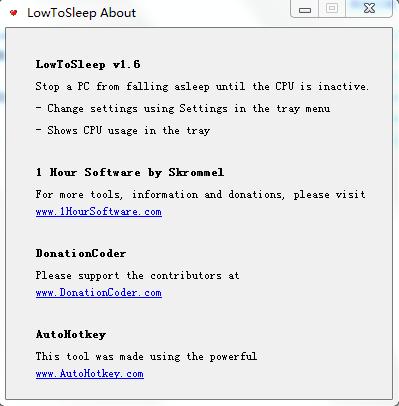 LowToSleep(電腦進入休眠狀態(tài)調節(jié)工具) v1.6 綠色版 0