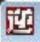 逆戰(zhàn)隱身輔助