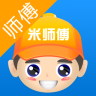 米接單