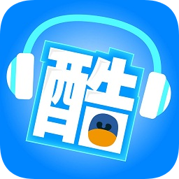 酷聽說英語北京版ipad版