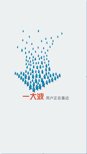 阿里健康商家app