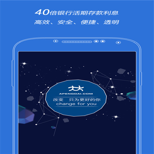 榨汁機(jī)模擬器 v1.0.11 安卓版 0