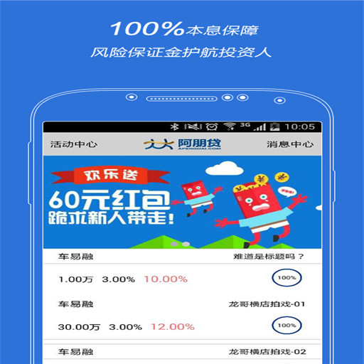 榨汁機(jī)模擬器 v1.0.11 安卓版 1