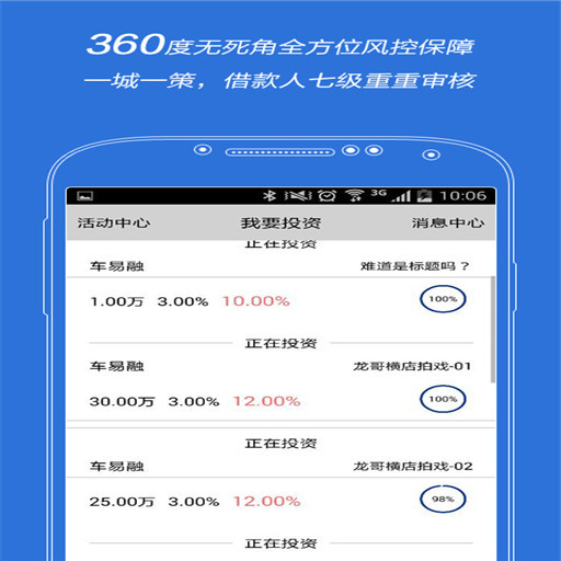 榨汁機(jī)模擬器 v1.0.11 安卓版 2