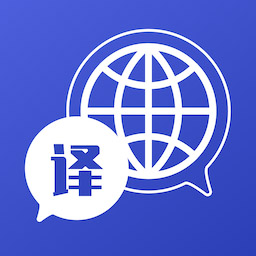 Translate英語(yǔ)翻譯最新版