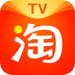 淘寶電視版app