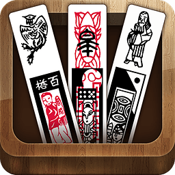 南通長牌ios版