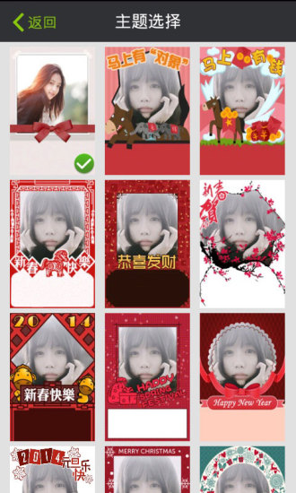 天天點歌iPhone版 v1.7.0 蘋果版 0