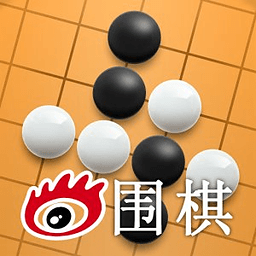 新浪圍棋手機客戶端