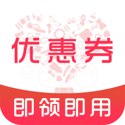 粉絲福利淘