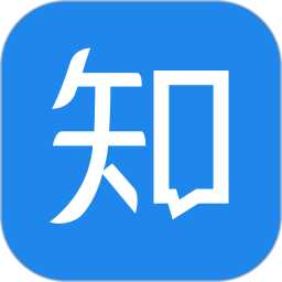 知乎電腦客戶端