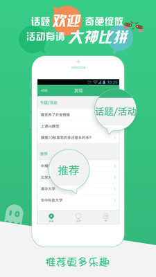 10棟iphone版 v1.0.7 蘋果手機(jī)版 2