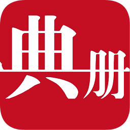 好茶檔案