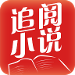 追閱小說(shuō)
