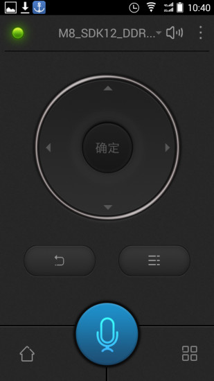 訊飛電視助手 v1.0.8.36662 安卓版 0