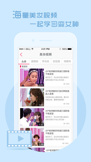 樂(lè)蜂網(wǎng)下載