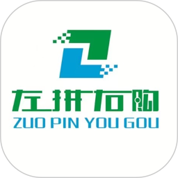 左拼右購