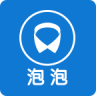 泡泡洗衣iphone版