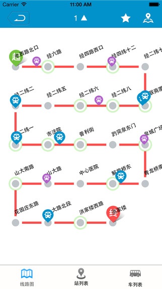 濟(jì)南公交微步電腦版 v2.9.5 官方pc版 0