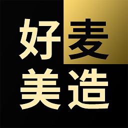好麥美造