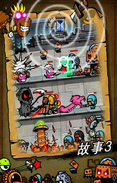 保衛(wèi)蛋蛋內(nèi)購修改版 v1.7 無限金幣安卓版 0