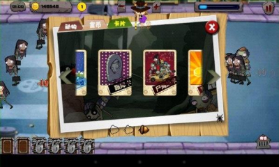 捕尸達(dá)人修改版 v1.0 安卓版 2