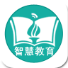 中山教育人人通手機版