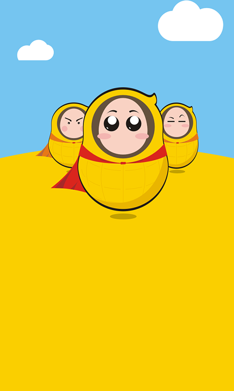 深圳地鐵mywifi app(花生) v1.4.0.015 安卓版 0
