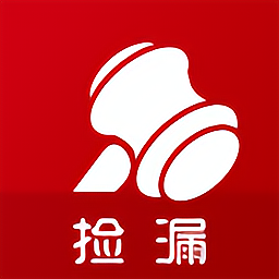 撿漏(拍賣(mài)神器)iPhone版