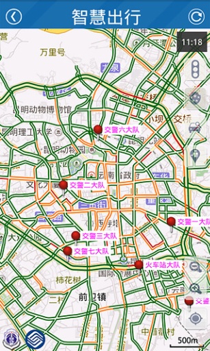 暢行昆明iphone版 v2.0.0.1 蘋果版 3
