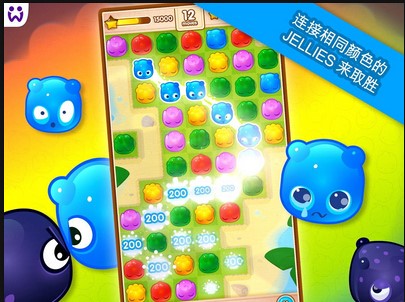 果凍飛濺(Jelly Splash) v1.20.1 安卓版 0
