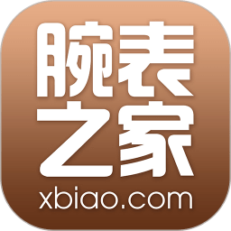 腕表之家手機版