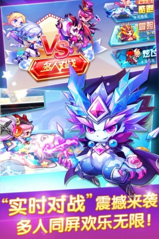 筱方天天酷跑修改版 v1.0.25 安卓版 1