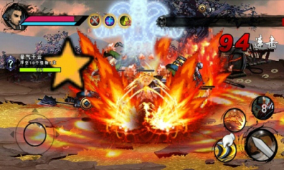 蜀山降魔篇內(nèi)購修改版 蜀山降魔篇修改版