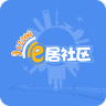 e居社區(qū)(上海社區(qū)服務(wù))