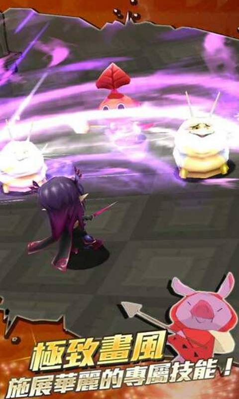 我的魔物兵團 v2.2.0 安卓版 1