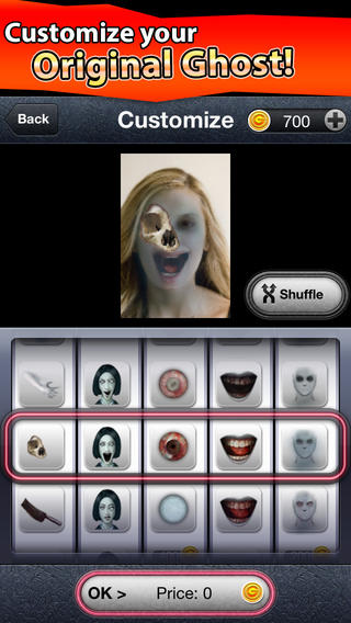 呪顏iphone版 v4.15 蘋果手機(jī)版 3