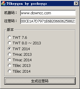 天正電氣2014注冊(cè)機(jī)免費(fèi)版