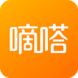 嘀嗒拼車iPad版
