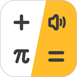 科學(xué)計算機(jī)app