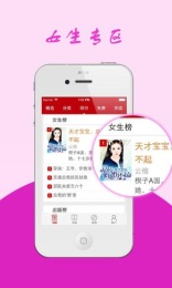 小說(shuō)閱讀大全 v1.6.28 安卓版 2