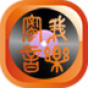 蜜我音樂