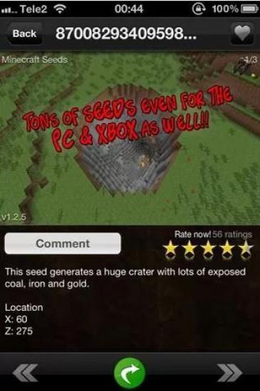 我的世界種子(Minecraft Seeds) v2.0.0 安卓版 2
