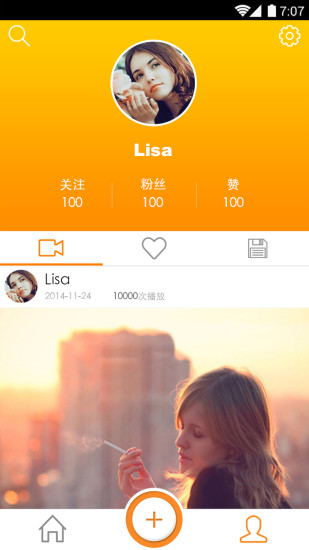 暴走拍 v1.0.0.1189 安卓版 3