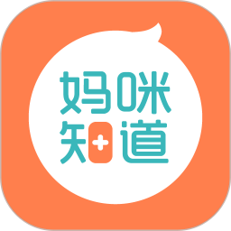 媽咪知道