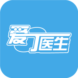 愛(ài)丁醫(yī)生