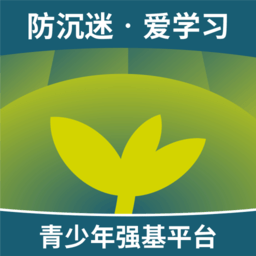 碧藍育才家長端