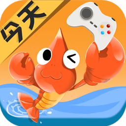 今天搞蝦me