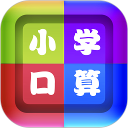 作業(yè)拍照小助手